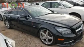 253-51045r Passenger Air Bag 218 Type Cls550 Rear Fits 12-18 Mercedes Cls-class 2258158 #2