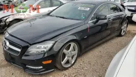 253-51045r Passenger Air Bag 218 Type Cls550 Rear Fits 12-18 Mercedes Cls-class 2258158 #3