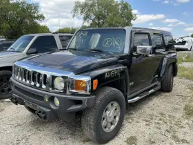 253-00492al American Motors Driver Left Air Bag Roof Fits 06 Hummer H3 777605