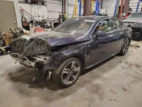 Audi 202-61167r Passenger Front Seat Air Bag Heated Electric Leather Fits 17-24 A4 1538293