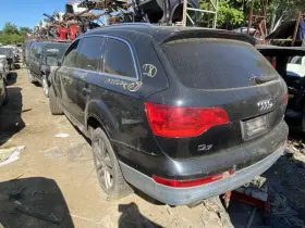 253-52335r Audi Passenger Right Air Bag Front Roof Fits 07-15 Q7 1428443 #3
