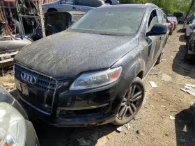 253-52335r Audi Passenger Right Air Bag Front Roof Fits 07-15 Q7 1428443
