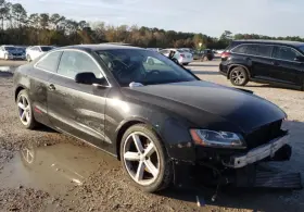 253-52359 Audi 2008-2010 A5 Rh Passenger Dash Airbag Air Bag Oem