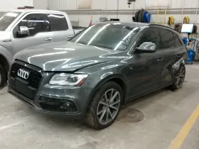253-67453r Audi Seat Air Bag For Q5 Right Front Airbag Only