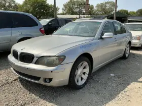 253-53256l Bmw Driver Left Air Bag Front Knee Fits 02-05 745i 781445 253-53256l Bmw Driver Left Air Bag Front Knee Fits 02-05 745i 781445
