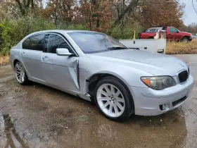 253-53258l Bmw Driver Left Air Bag Front Knee Fits 03-08 760i 2156018 #3
