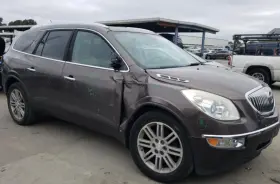 253-00747 Buick 2009-2010 Enclave Rh Passenger Dash Airbag Air Bag Oem 253-00747 Buick 2009-2010 Enclave Rh Passenger Dash Airbag Air Bag Oem