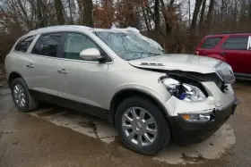253-06906r Buick Passenger Right Air Bag Roof Fits 11 Enclave 1830472 #3