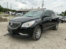 253-06941l Buick Driver Left Front Curtain Roof Air Bag Fits 13-17 Enclave 770816