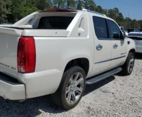 253-00459 Cadillac 2007 Escalade Ext Rh Passenger Roof Curtain Airbag Oem 253-00459 Cadillac 2007 Escalade Ext Rh Passenger Roof Curtain Airbag Oem