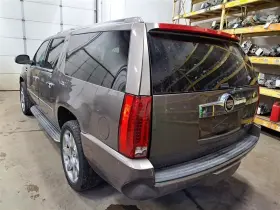 253-00863r Cadillac Air Bag Assembly Rh Passenger Side Roof Rh/ 2013 Escalaesv Sku#3962188 #2
