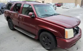 253-06352l Cadillac Driver Left Air Bag Seat Fits 02-06 Escalade 1542262 #2