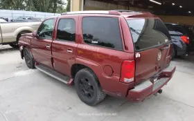 253-06352l Cadillac Driver Left Air Bag Seat Fits 02-06 Escalade 1542262 #3