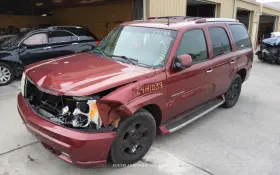 253-06352l Cadillac Driver Left Air Bag Seat Fits 02-06 Escalade 1542262