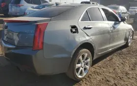 253-07236 Cadillac 2015-2016 Ats Rh Passenger Roof Curtain Airbag Oem