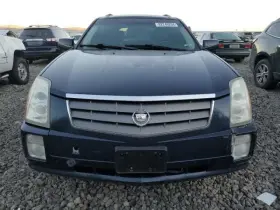 591-07122b Cadillac Chassis Ecm Air Bag Under Center Console Fits 05 Srx 27782433
