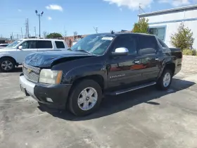 15869544 Chevrolet Used Left Curtain Air Bag Fits 2007 Avalanche 1500 Driver Roof G