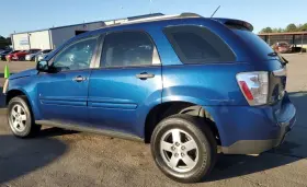 253-00822b Chevrolet 2009 Equinox Lh Driver Roof Curtain Airbag Air Bag Oem 253-00822b Chevrolet 2009 Equinox Lh Driver Roof Curtain Airbag Air Bag Oem