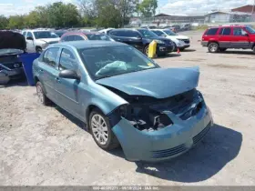 253-00868l Chevrolet Curtain Driver Left Air Bag Roof Sedan Fits 09-10 Cobalt 2345700