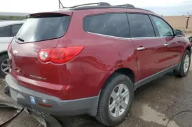 253-00878 Chevrolet 2010 Traverse Rh Passenger Roof Curtain Airbag Oem