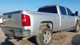 253-06750 Chevrolet 2012-2014 Silverado 2500 Rh Passenger Roof Curtain Airbag Air Bag Oem