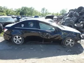 253-06845r Chevrolet Passenger Air Bag Vin P 4th Digit Limited Front Knee Fits 13-16 Cruze #3