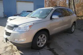 253-06902r Chevrolet Passenger Right Air Bag Roof Fits 11 Traverse 1813493