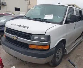 253-07007 Chevrolet 2014-2015 Express 3500 Van Lh Driver Roof Curtain Airbag Air Bag Oem 253-07007 Chevrolet 2014-2015 Express 3500 Van Lh Driver Roof Curtain Airbag Air Bag Oem