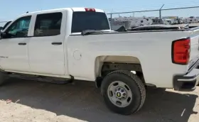 253-07069 Chevrolet 2014-2018 Silverado 2500 Rh Passenger Roof Curtain Airbag Oem 253-07069 Chevrolet 2014-2018 Silverado 2500 Rh Passenger Roof Curtain Airbag Oem