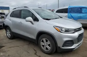 253-10536 Chevrolet 2017 Trax Rh Passenger Roof Curtain Airbag Oem