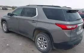253-12154 Chevrolet 2018-2024 Traverse Lh Driver Roof Curtain Airbag Oem 253-12154 Chevrolet 2018-2024 Traverse Lh Driver Roof Curtain Airbag Oem