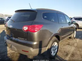 Chevrolet 299478 Used Left Curtain Air Bag Fits 2011 Traverse Driver Roof Grade A