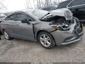 39172054 Chevrolet Used Right Curtain Air Bag Fits 2018 Cruze Front Passenger Roof Sedan