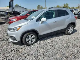 674027 Chevrolet Used Instrument Panel Air Bag Fits 2019 Trax Front Driver Knee Grade 674027 Chevrolet Used Instrument Panel Air Bag Fits 2019 Trax Front Driver Knee Grade