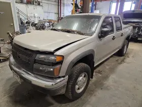 Chevrolet Truck 202-01050r Passenger Front Seat Bucket And Bench Split Fits 06-12 Canyon 1541690