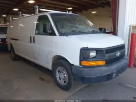 253-07006l Chevrolet Truck Driver Air Bag Roof Cargo Van Fits 14-15 Express 2500 1397228 253-07006l Chevrolet Truck Driver Air Bag Roof Cargo Van Fits 14-15 Express 2500 1397228