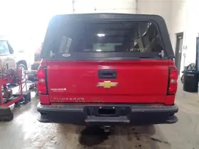 253-07091l Chevrolet Truck Air Bag Assembly Lh Driver Side Roof / 2014 Silverado Truck/pickup 1500 Sku#3896 #2