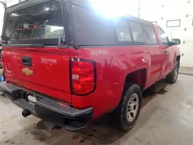 253-07091l Chevrolet Truck Air Bag Assembly Lh Driver Side Roof / 2014 Silverado Truck/pickup 1500 Sku#3896 #3