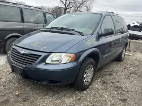 04686602ah Chrysler Chassis Ecm Air Bag Behind Center Console Fits 02 Caravan 822616