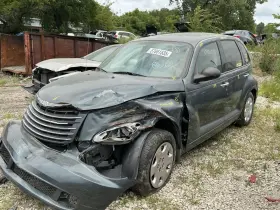 253-00545 Chrysler Air Bag Front Driver Knee Fits 06 Pt Cruiser 849967