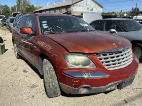 253-00569r Chrysler Passenger Air Bag Rear Roof Thru 10/10/05 Fits 06 Pacifica 787475