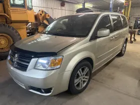 05057627ab Dodge Used Left Curtain Air Bag Fits 2010 Caravan Rear Roof Grade A