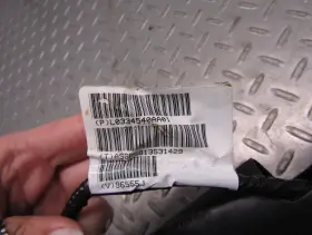 202-3962 Dodge 11-14 Sedan Front Driver Side Left Lf Lh Seat Crash Airbag Air Bag Oem Srs #3