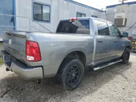 253-00788 Dodge 2009 Ram 1500 Rh Passenger Roof Curtain Airbag Air Bag Oem 253-00788 Dodge 2009 Ram 1500 Rh Passenger Roof Curtain Airbag Air Bag Oem