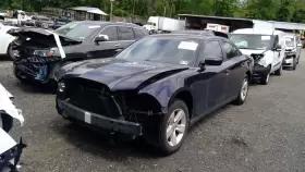 253-01171l Dodge Driver Left Air Bag Front Roof Fits 11-14 Charger #2