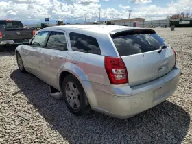 253-03296 Dodge 2005 Magnum Lh Driver Roof Curtain Airbag Air Bag Oem