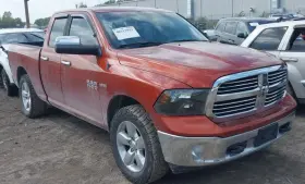 253-06830 Dodge 2013 Ram 1500 Rh Passenger Roof Curtain Airbag Oem 253-06830 Dodge 2013 Ram 1500 Rh Passenger Roof Curtain Airbag Oem