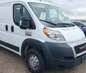 253-11338 Dodge 2017-2019 Promaster 1500 Van Rh Passenger Roof Curtain Airbag Oem 253-11338 Dodge 2017-2019 Promaster 1500 Van Rh Passenger Roof Curtain Airbag Oem