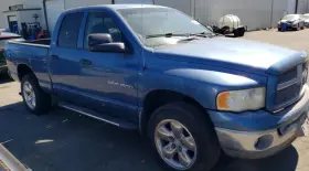 55350934ad Dodge 2002 Ram 1500 Rh Passenger Roof Curtain Airbag Oem