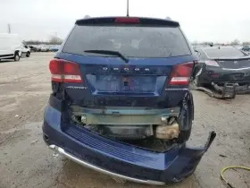 68336412ad Dodge Roof Passenger Right Air Bag Fits 18-20 Journey 2457222 #2